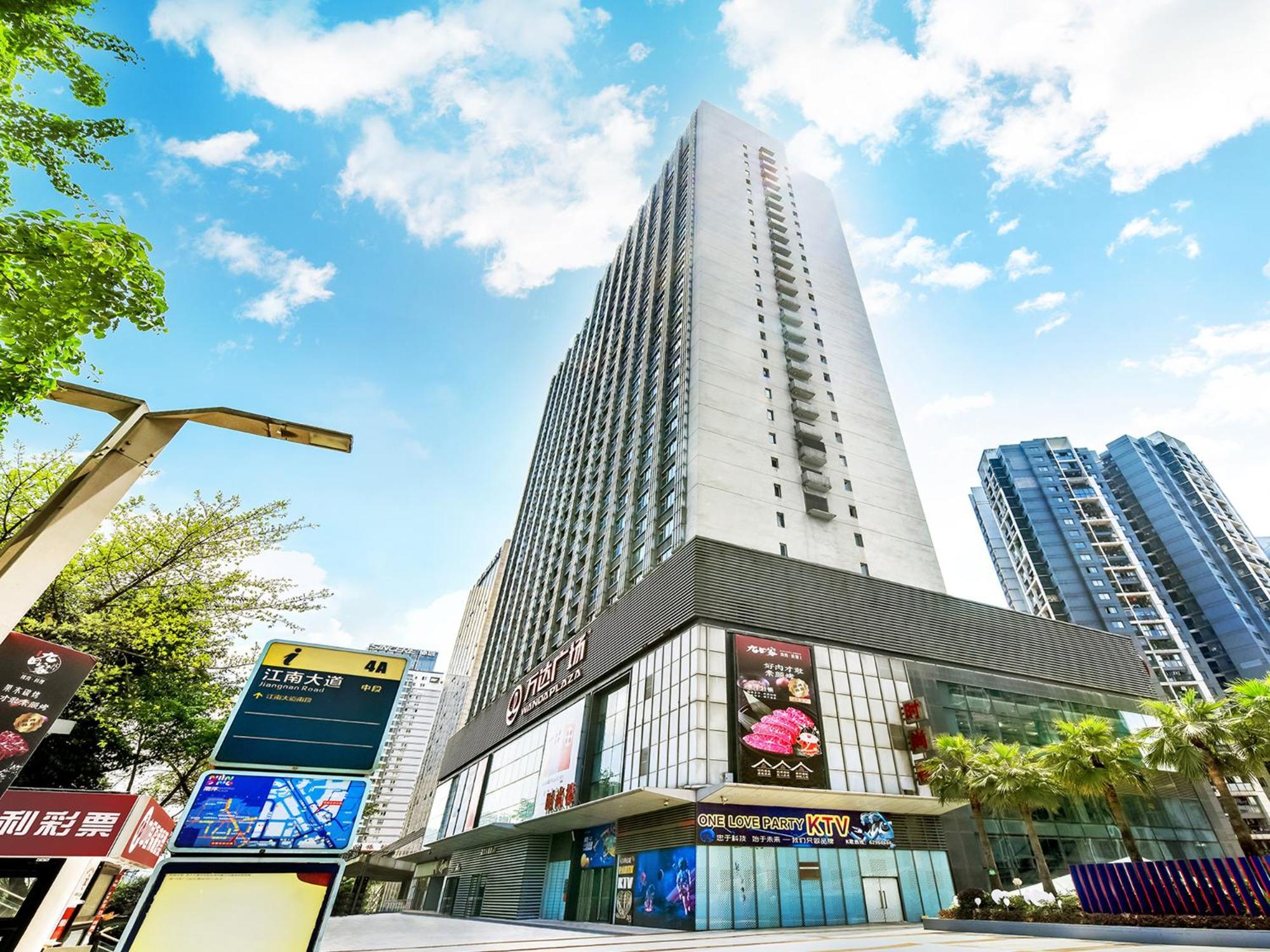 If Hotel Chongqing Exteriör bild
